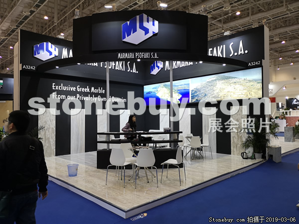 第十九屆廈門石材展